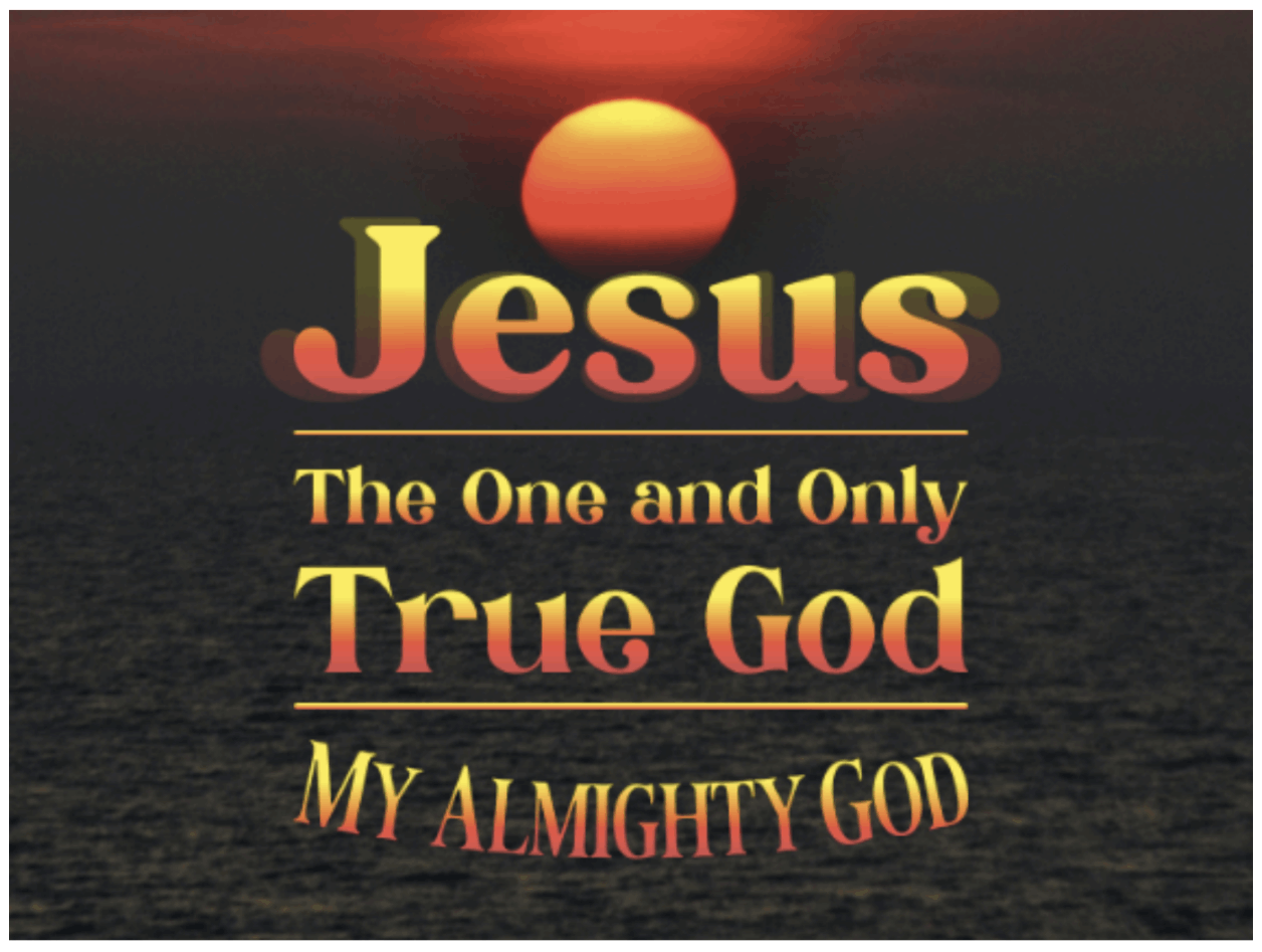 Jesus: The One and Only True God